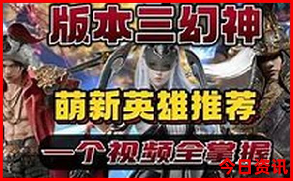 东莞免费景点排行榜前十名