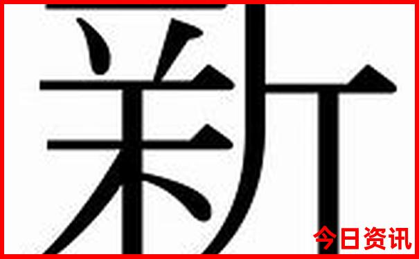 哈尔滨的主要景点
